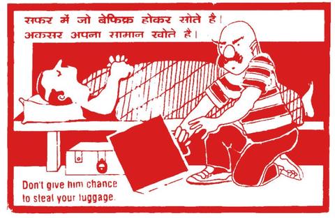Tips For Citizens